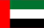 United Arab Emirates flag